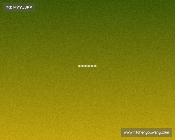 张雪峰谈电子科学与技术专业