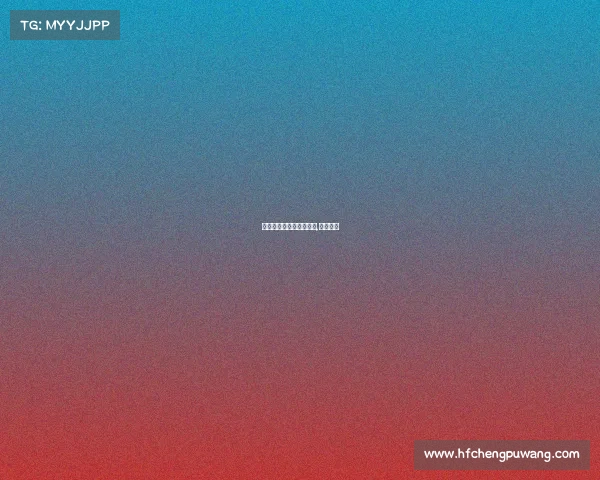 欧灵打电子竞技怎么样啊,欧灵光电